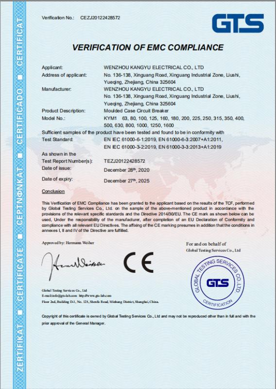 CE - Wenzhou Kangyu Electrical Co., Ltd.