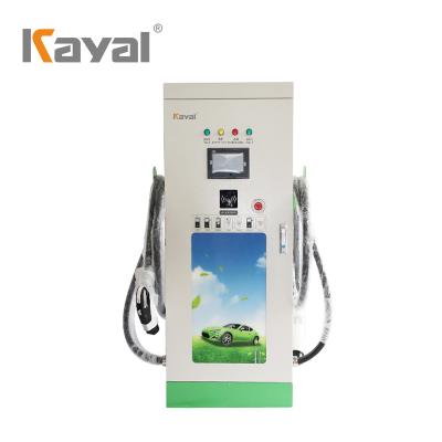 China Electric Car Solar Dual Gun DC Battery EV Charging Station KYCP-DC-30KW-D for sale