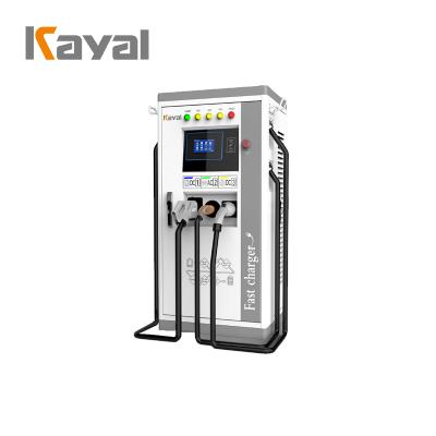 China â ‰ ¥ 94.5% KAYAL EV Charging Station60KW 120KW 180KW Fast Electric DC Charging Stations For Electric Vehicles for sale