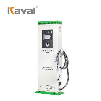 China KAYAL Public Single Gun Vertical Electric Car Charging Stations Cost 645*290*12649 (mm) for sale