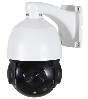 China PAN-TILT 4in1 30X 2MP CCTV Security Speed ​​Dome Mini PTZ Camera 4.5inch AHD Camera 33X CVI Speed ​​Dome Camera for sale