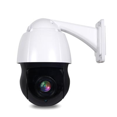 China PAN-TILT 4IN1 4.5 Inch 30x 2mp Mini CCTV Security Speed ​​Dome Camera 5MP PTZ 20x Camera PTZ Security for sale