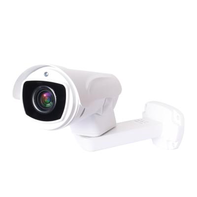 China PAN-TILT P6sLite CCTV Security Speed ​​Dome Pan Tilt Bullet PTZ Camera 4X 10X 2MP 5MP IP Pan Camera Night Vision Waterproof for sale