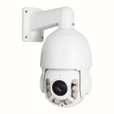 China Security RJ45 Colorful High Speed ​​Dome PTZ P2P CCTV Colored High Speed ​​Dome PTZ P2P Night Vision 36X 2MP 5MP Night Vision 36X 2MP 5MP Auto Tracking IP Audio Camera for sale