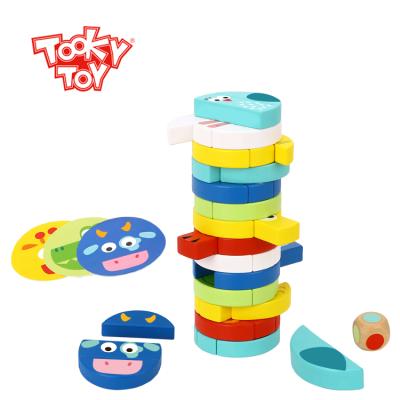 China 2021 new creative colorful/safe/environmental kids games stacking game - woodenl animal toy for kids for sale