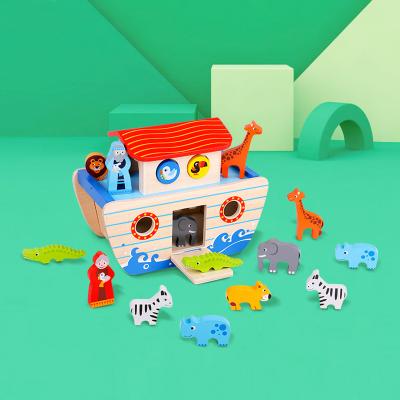 China Colorful/Safe/Environmental Wooden Toy Noah's Ark for sale