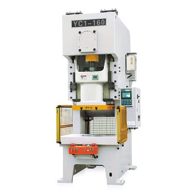 China High Speed C Type Power Press Machine Hydraulic Single-Crank High-Precision for sale