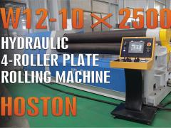 Hydraulic 4 roller Plate Rolling Machine W12-10*2500