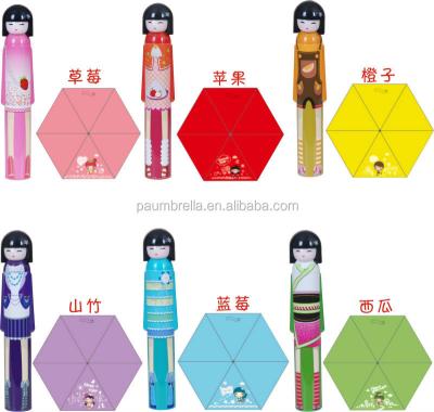 China Contemporary Japanese Bottle 3 Times Umbrella Japanese Doll Umbrellas Sale for sale