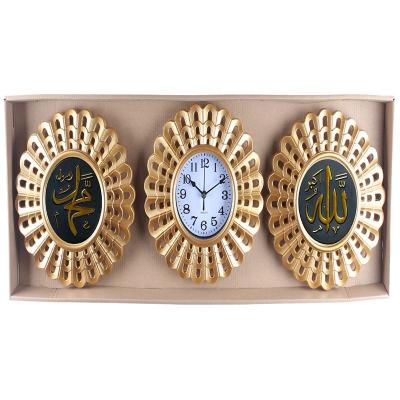 China Wholesale Hot Selling Islamic Azan Wall Clock Three Piece Antique Style Factory Set Plastic Wall Clock For Prayer for sale