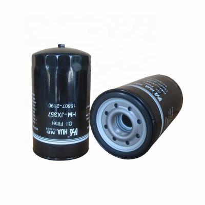 China Eco-Friendly Eco-Friendly Truck Replacement Using VH156072190A (P55-2050) Spin-On Fuel Filter for sale