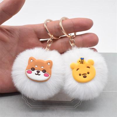 China Cute Animated Animal Key Chain Pendant Dog Kitten Bear Duck Key Chain Industry Head Hair Ball Plush Car Mobile Phone Pendant Bag for sale