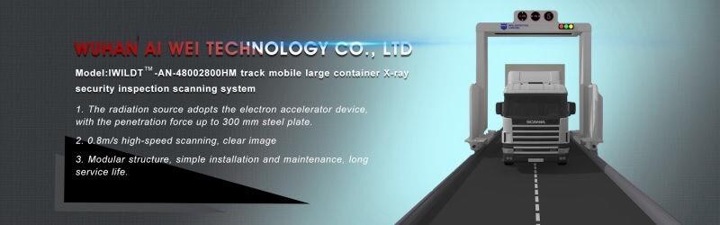 Verified China supplier - Wuhan Ai Wei Technology Co., Ltd.