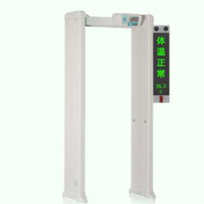 China Portable Repeat Metal Detector Door Frame Body Temperature Measurement Detection Scanner Security Door 2100mm (Height) 750mm (Width) 300mm (Depth) for sale