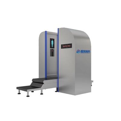 China Security check for customs AN-2002 X-ray human body security inspection equipment for luggage bags at customs checkpoints for sale