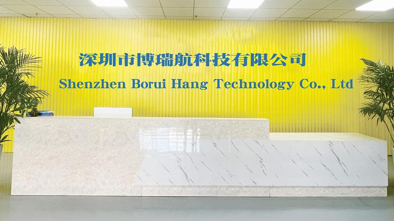 Verified China supplier - Shenzhen Borui Hang Technology Co., Ltd.