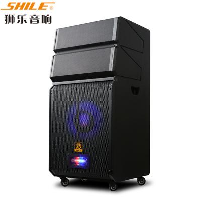 China Wireless Sound System 200W RMS 15