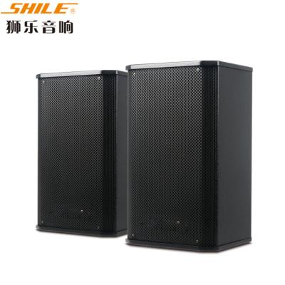 China Two Way Professional PA System Wall Mount Sound System Wooden 8 Inch Passive Speaker for sale