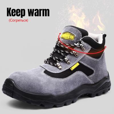 China LARNMERN Men Anti-Static Safety Shoes Electrically - Work Boots Insulated Stylish Hike Boots Work Footwear Shoes for sale