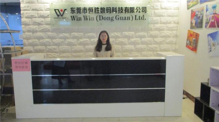 Verified China supplier - Dongguan Win Win Tech. Ltd.