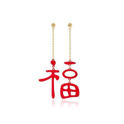 China Fashionable luxury brand stud letter jewelry new style 2022 wholesale designer inspired women earrings for sale