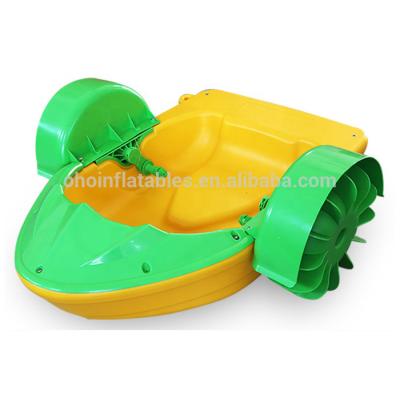 China Play on the pool or lake pool pedal boat water toys boat for kids for sale