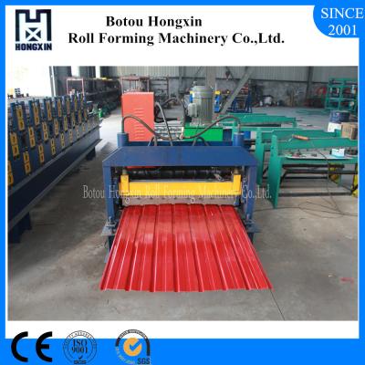 China Durable Automatic Roll Forming Machine For Aluminum Plate Wall Panel for sale