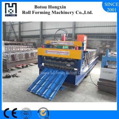 China Building Roof Tile Making Machine , PLC Control System Tile Forming Machine for sale