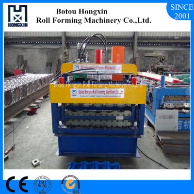 China Roofing Double Layer Roll Forming Machine 300 - 350mm H Steel Body for sale