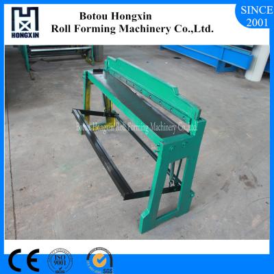 China CE Simple Manual Plate Hydraulic Shearing Machine Cr12 Cutting Blade for sale