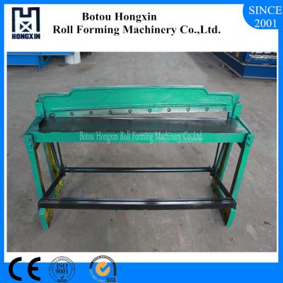 China Reliable Roll Forming Machine Parts Simple Type Hydraulic Shearing Machine for sale