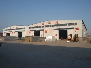 Verified China supplier - Shijiazhuang Yulong Color Steel Profiled Sheet Co., Ltd.