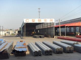 Verified China supplier - Shijiazhuang Yulong Color Steel Profiled Sheet Co., Ltd.