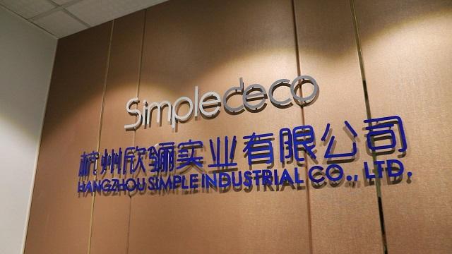 Verified China supplier - Hangzhou Simple Industrial Co., Ltd.