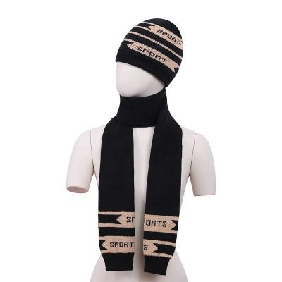 China Fashion\Comfortable\Durable High Quality Scarf and Hat Sets Thick Knitted Two Piece Beanie Hats and Winter Scarf Set for sale