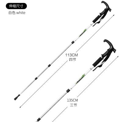 China Outdoor Camping Hiking Portable Folding Telescopic Ultralight Trekking Pole Weight 300g Outdoor Travel Hiking Pole for sale