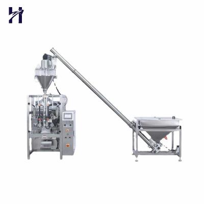 China 10-500g Food Spices Wheat Flour Powder Pouch Packing Machine Automatic Pepper Filling Curry for sale