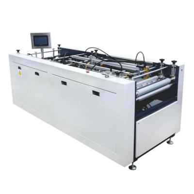 China Four Side Book Hotels Calendar Shell Machine Automatic Box Making Machine Sky and Earth Cover Box Making Machine for sale