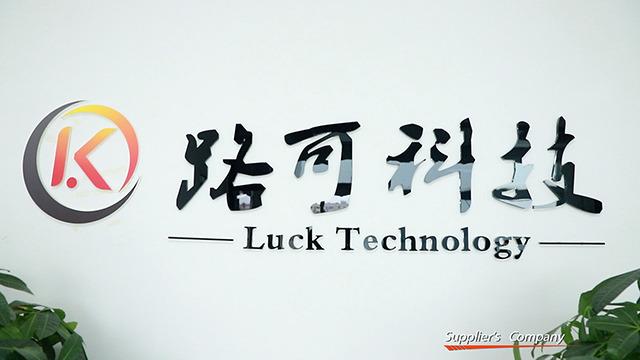 Verified China supplier - Foshan Luck Technology Co., Ltd.