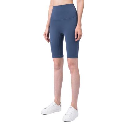 China New Style No-Feeling Yoga Capris Peach Viable Tight Hip Fitness High Waist Yoga Shorts for sale