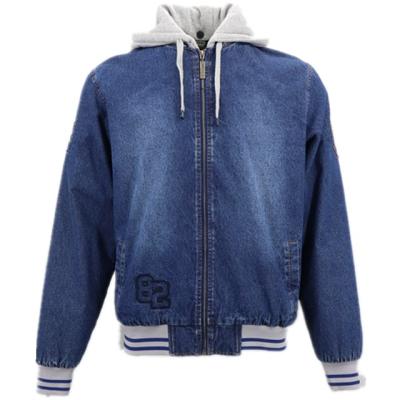 China Men's Breathable Denim With Hood Light Color Jean Jacket Logo Variety Of Man Zipper Fleece Custom Coat for sale