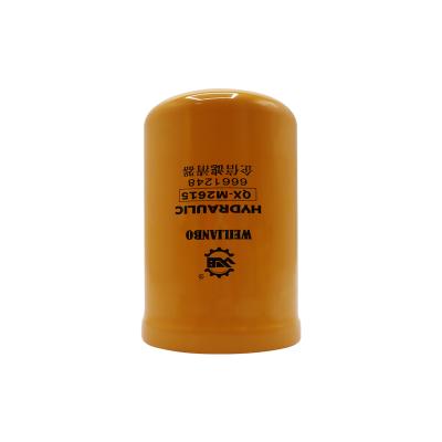 China Excavator Hydraulic Oil Filter Element For Lynx Excavator Hydraulic Filter 6661248 P164375 for sale