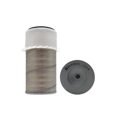 China QX-K7021 Excavator Air Filter Element for kato excavator air filter 16546-99016 HD770-1 for sale