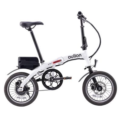 China Innovational Aluminum Alloy Folding Electric Bicycle 16 inch with 36V 250W for sale