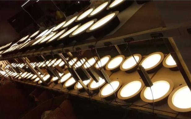 Проверенный китайский поставщик - Shenzhen oute led lighting., LTD