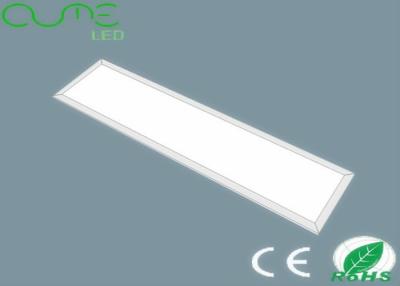 China Energy Efficient 36W LED Panel Light Interior Warm White Meeting Room Lighting for sale