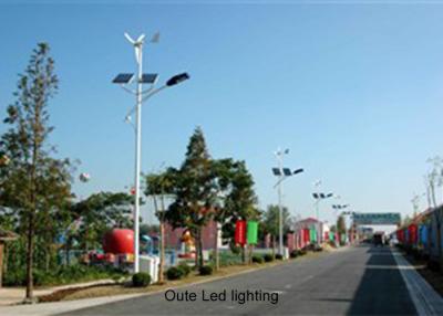 China Bright All In One Solar LED Street Light Residential Energy Saving 40W for sale