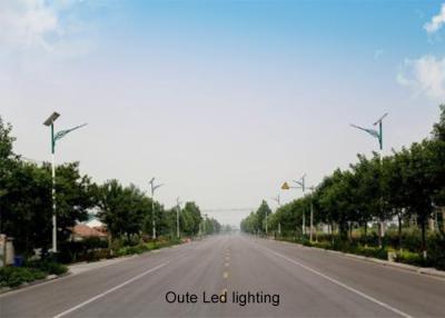 China Supersolar-LED Straßenlaternedes licht-1600LM mit Fernsteuerungs imprägniern zu verkaufen