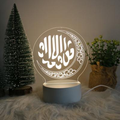 China Modern Wholesale Custom Photo Muslim 3d Gifts Ramadan 2022 Light For Decoration for sale