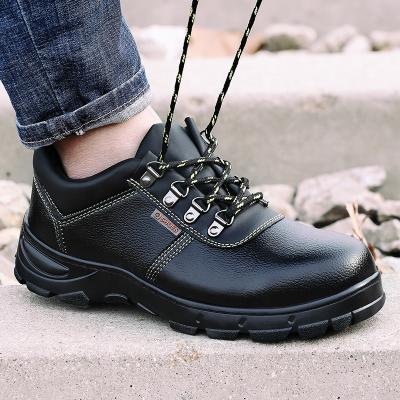 China Sensational Steel Toe Industrial Waterproof Leather Safety Men's Anti Puncture GUYISA Anti Puncture Shoes Women's Leather Work Shoe for sale